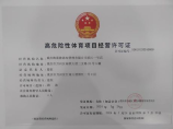 沙发换皮要多少钱，沙发换皮价格指南