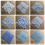 300x300铝扣板一平方多少片