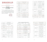 70平水电改造大概多少钱，70平米水电改造真实费用全解析