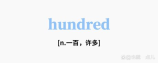 100平方的房子贴墙纸要多少钱