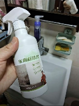 防霉剂，别让潮湿困扰你，防霉剂帮你轻松解忧