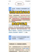 1磅等于多少kg，包含了关键词“1磅等于多少kg”，直接针对用户搜索需求。