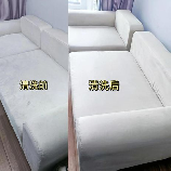 布艺沙发清洗全攻略：选择正确的清洗剂和工具