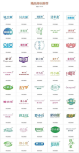 请帖怎么写，结婚请帖示例