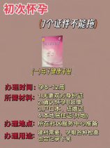 家里有老鼠怎么办能除根