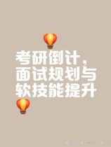 2025年装修费用全解析：1平方米多少钱？