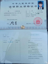3寸管直径是多少厘米，3寸管直径详解