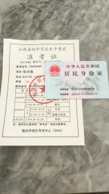 90平简装要多少钱