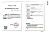 107平米简装多少钱