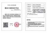 115平装修需要多少钱